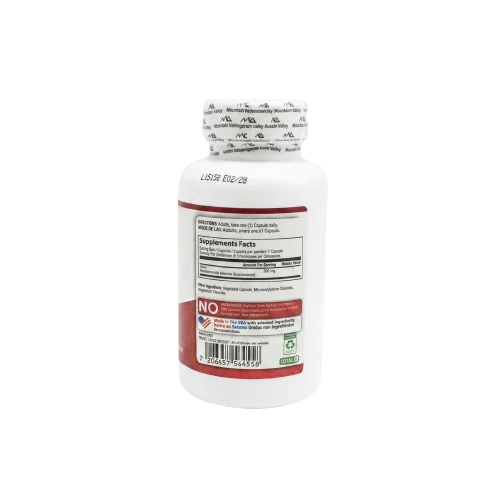 NAD+ 300 mg  60 capsulas 2